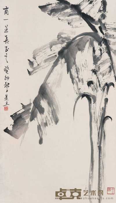 赵是旦 芭蕉 镜心 69×39cm